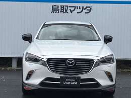 【品質保証】車両状態評価書で車の状態が確認できます！（評価書のない車両もございますのでお問い合わせください。）