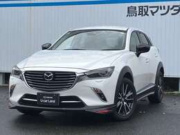 平成30年登録車　CXー3　20S　L-PKG　 AWD　スノーフレイクホワイトパール
