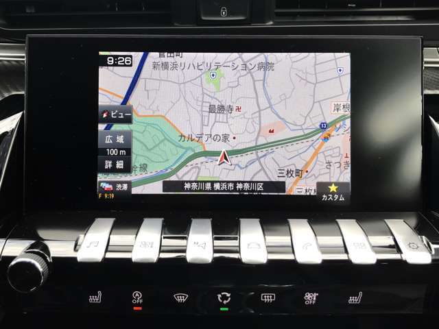 地デジチューナー内臓型、多機能メモリーナビゲーションを装備しています。