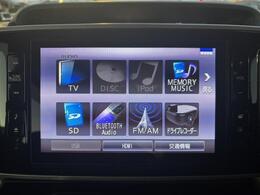 【注意】他の店舗では、掲載価格での購入ができません。◆ガリバー宮城野店 独自のセール価格で掲載しています。◆ご検討中の方は、まずはお電話ください！☆★お問い合わせ専用無料電話：【0078-6002-799876】