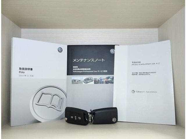 メインキー2本、保証書、取扱説明書、点検記録簿、メンテナンスノート完備です。