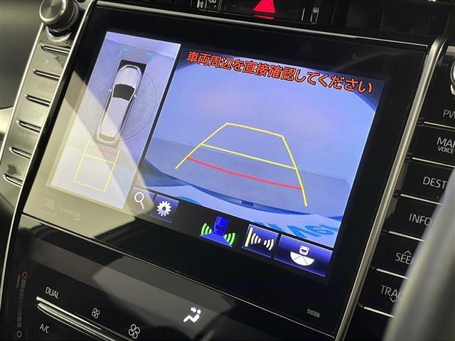 【カーナビ】ナビ利用時のマップ表示は見やすく、いつものドライブがグッと楽しくなります！