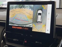 【パノラミックビューモニター】専用のカメラにより、上から見下ろしたような視点で360度クルマの周囲を確認することができます☆死角部分も確認しやすく、狭い場所での切り返しや駐車もスムーズに行えます。