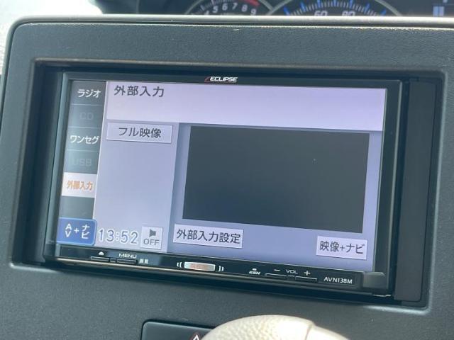 分割でのお支払いをご検討のお客様！まずはお見積りだけでも是非お問い合わせください！お客様に最適なお支払いプランをご提案いたします！