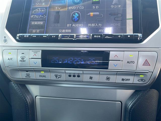 【　オートエアコン　】車内温度を感知して自動で温度調整をしてくれるのでいつでも快適な車内空間を創り上げます！