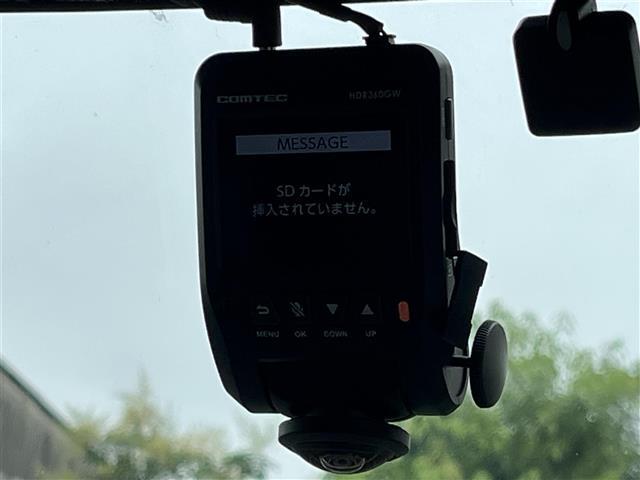 【付属品】『付属品』の画像になります。写真の内容に関してご不明点、ご質問等がございましたらお気軽にガリバー店舗までお問い合わせください。