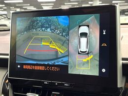 【パノラミックビューモニター】専用のカメラにより、上から見下ろしたような視点で360度クルマの周囲を確認することができます☆死角部分も確認しやすく、狭い場所での切り返しや駐車もスムーズに行えます。