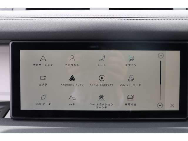 applecarplay、androidautoも対応しております。