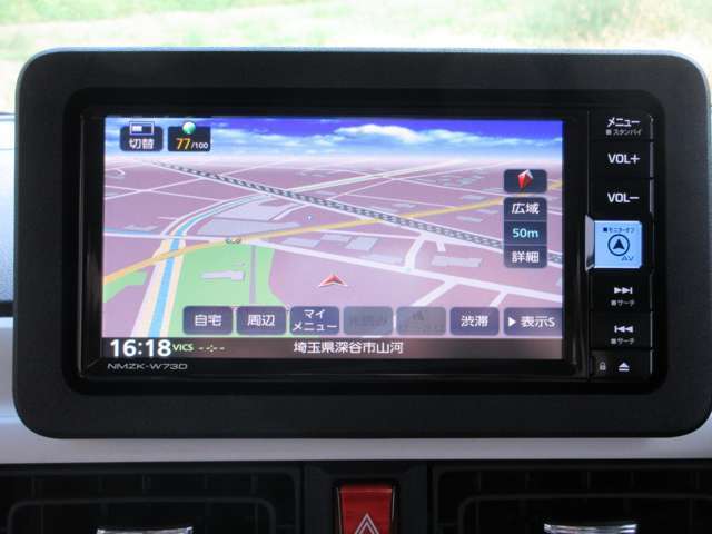 純正ワイドエントリーメモリーナビ　フルセグTV　Bluetooth　CD・DVD再生