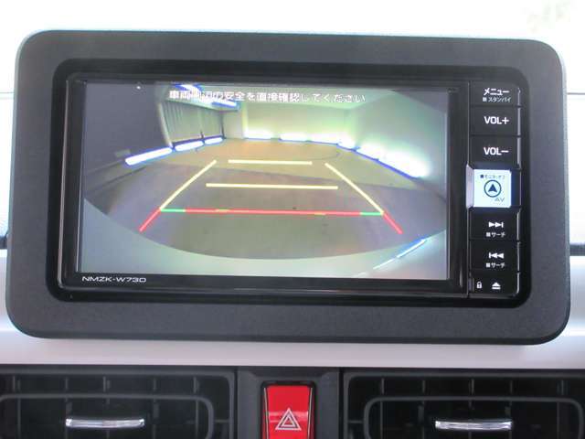 純正ワイドエントリーメモリーナビ　フルセグTV　Bluetooth　CD・DVD再生