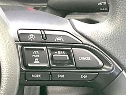 【レーダークルーズコントロール】高速道路での長距離走行が楽に！！自動で速度を保つクルーズコントロールが、衝突軽減システムと連携し、前方の車両を感知して車間を保つように速度調節してくれます！！