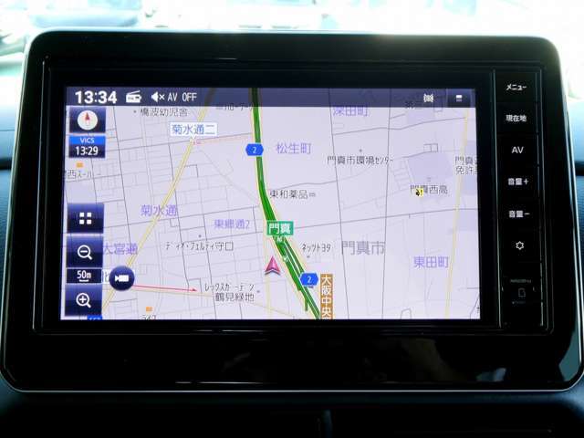 大画面で、見やすく使いやすく機能も充実♪日産純正メモリーナビ（M2223D-Le）が付いてます！多彩なAVソースも魅力です♪お手持ちのスマホの音楽も楽しめるBluetoothオーディオにも対応♪♪