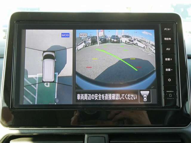 安全装備の移動物検知軽（MOD）！人や走っている自転車など移動している物を検知して教えてくれます・前後コーナーセンサーも付いているので、画像と音でも確認出来るので安心です。