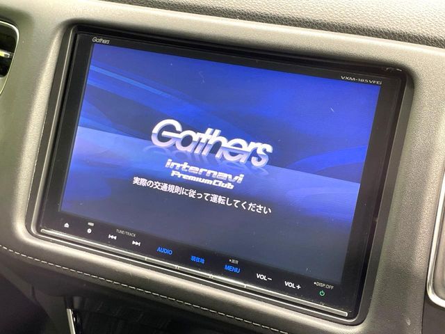 【純正8型ナビ】人気の純正ナビを装備。オーディオ機能も充実しており、Bluetooth接続すればお持ちのスマホやMP3プレイヤーの音楽を再生可能！毎日の運転がさらに楽しくなります！！