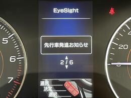 ◆【スピードメーター】メーターがシンプルで見やすく運転しやすいですね！