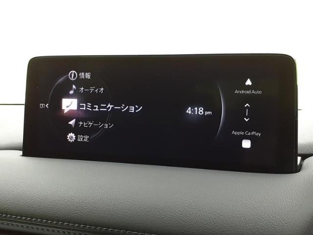 今の愛車いくらで売れるの？他社で査定して思ったより安くてショック・・・そんなお客様！是非一度WECARSの下取価格をご覧ください！お客様ができるだけお得にお乗り換えできるよう精一杯頑張ります！