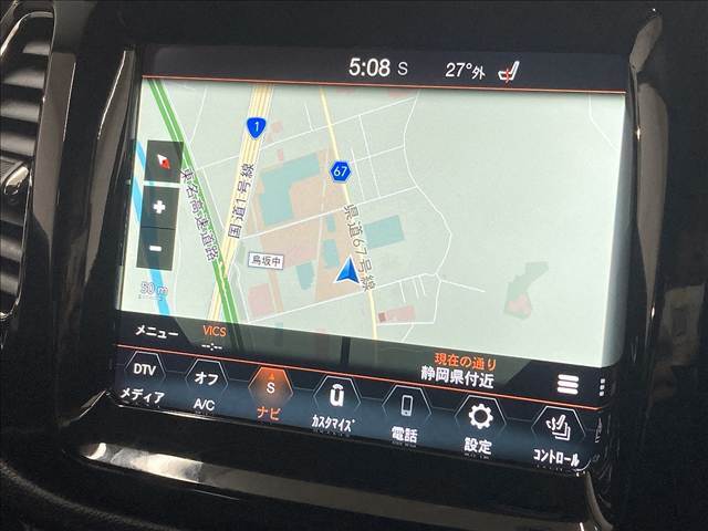 【純正ナビ】一体感のあるナビは、高級感ある車内を演出してくれます。Bluetooth再生などオーディオ機能も充実しておりますので、運転もより楽しめます♪