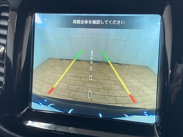 【バックカメラ】便利なバックカメラで安全確認もできます。駐車が苦手な方にもオススメな便利機能です。