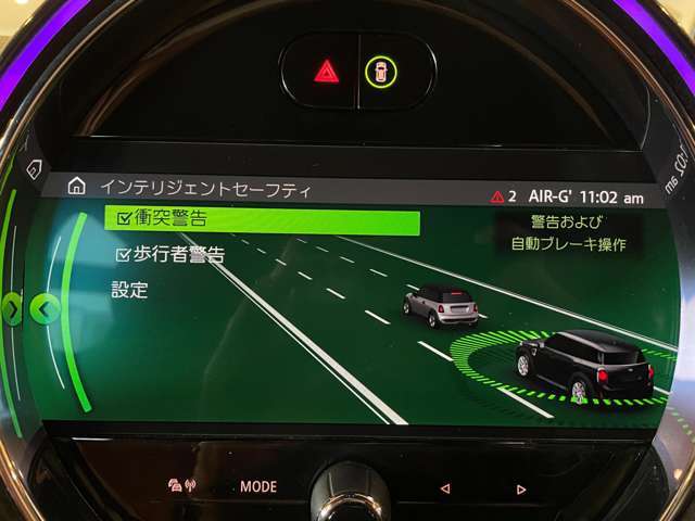 修復歴（事故歴）のある車は販売致しません！※当社基準による調査の結果、修復歴車と判断された車両は一部店舗を除き、販売を行なっておりません。万一、納車時に修復歴があった場合にはご契約の解除等に応じます。