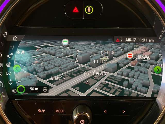 ご来場が難しいお客様でもご安心下さい、店頭在庫でしたらテレビ電話などを使いお車の詳細をご説明させて頂く事も可能でございます。当店スタッフが真心込めてご対応させて頂きます。