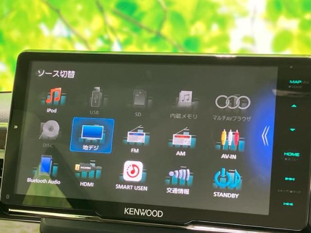 分割でのお支払いをご検討のお客様！まずはお見積りだけでも是非お問い合わせください！お客様に最適なお支払いプランをご提案いたします！