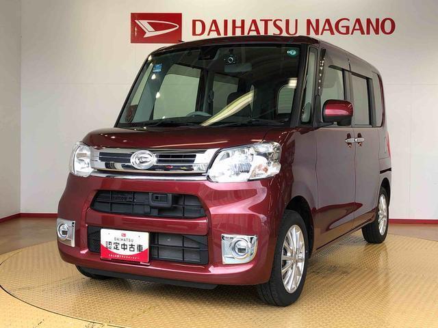 県下12拠点！お探しの車がありましたらお気軽にお問い合わせくださいませ。