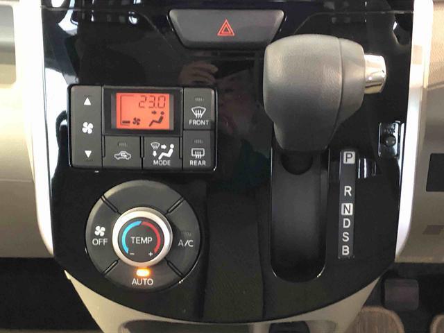 温度を設定すれば、自動で車内の温度管理をしてくれる優れものです♪ATミッションで運転楽々