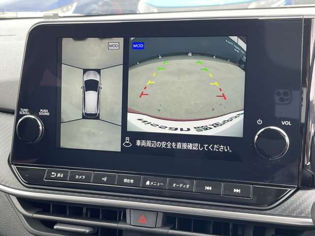 まるで上から見下ろしたように確認が出来るアラウンドビューモニターが装備されております！