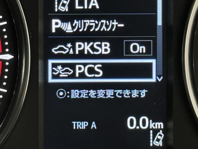 先進の安全装備ついてます。詳しい装備内容、仕様等につきましてはスタッフにお問合せ下さい。