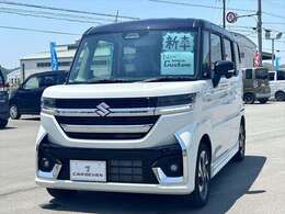 市外・県外の納車もご対応させていただきます！お気軽にお問い合わせください。