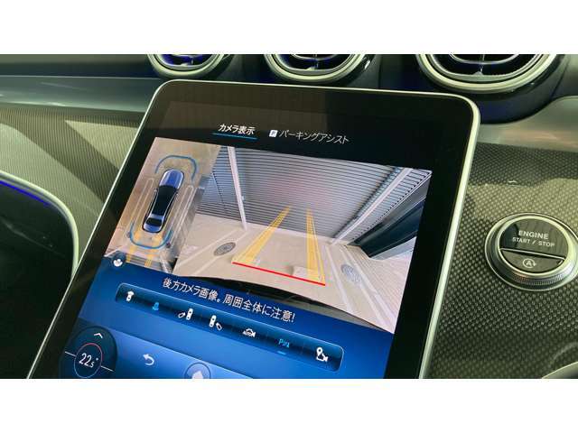 【リアカメラ】見通しの悪い場所への進入時や狭い場所での駐車時に役立ちます。