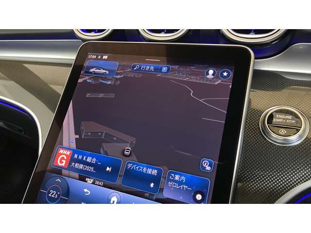 【コマンドシステム】センターのコントローラーとスイッチ類及び音声認識機能により、ナビゲーションやオーディオ＆ビジュアル、車両設定等を安全に操作できます。また高精度ディスプレイを採用しています。