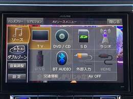◆9インチメモリーナビ◆社外メモリーナビ　TV・ラジオ（AM・FM） CD・DVD・Bluetoothがご利用頂けます。Bluetoothの設定でスマートフォンの音楽 ハンズフリーで会話も出来ます。