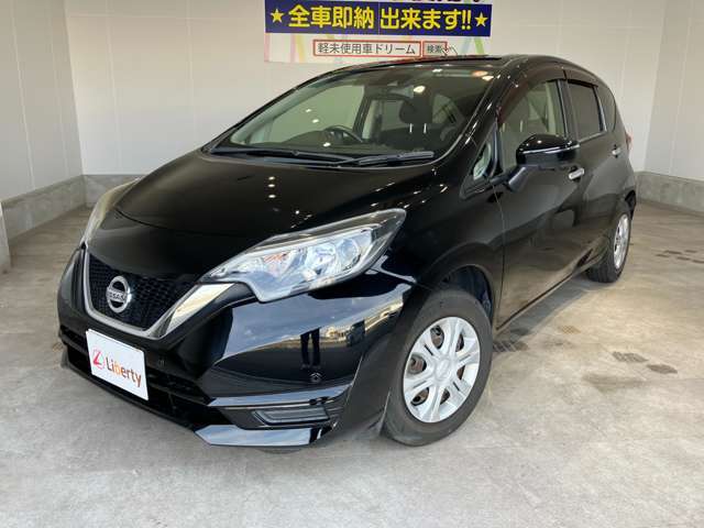 ☆安全装備・衝突軽減ブレーキ付のお車も多数ご用意しております☆詳しくは営業スタッフご相談下さいませ♪