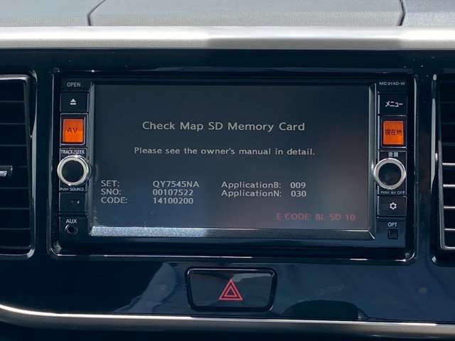 【ナビゲーション】メモリーナビ・ワンセグTV・CD/DVD再生・Bluetooth対応でスマホの音楽が車内で聞けます♪別途8，000円で、走行中にもTVが映るようになり、ナビの操作も出来ますヨ♪
