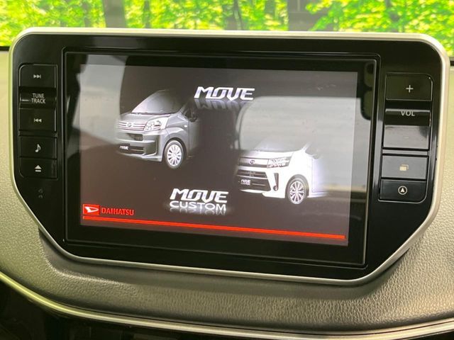 【純正8型ナビ】人気の純正ナビを装備。オーディオ機能も充実しており、Bluetooth接続すればお持ちのスマホやMP3プレイヤーの音楽を再生可能！毎日の運転がさらに楽しくなります！！