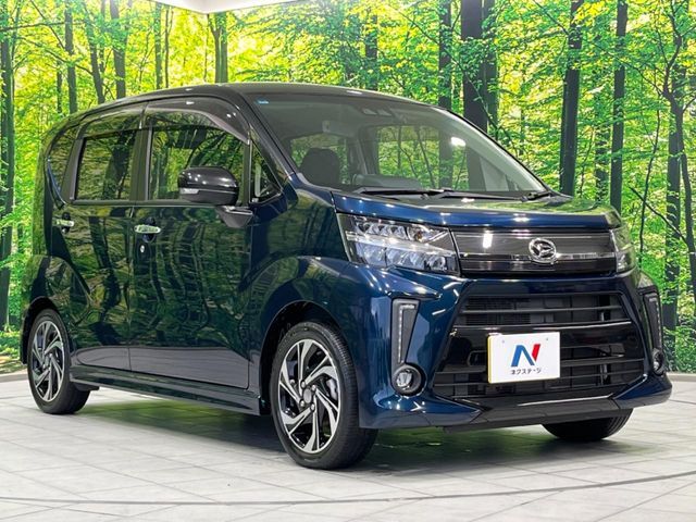 大好評のボディコーティング「弾スプラッシュコート」もご納車までに施工可能。通常のガラスコートと異なる、耐久年数6年の無機質ガラスコーティングが、ボディをキレイな状態に保ってくれます。