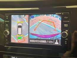 【アラウンドビューモニター】専用のカメラにより、上から見下ろしたような視点で360度クルマの周囲を確認することができます☆死角部分も確認しやすく、狭い場所での切り返しや駐車もスムーズに行えます。