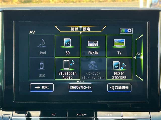 【純正10型ナビ】CD　/　DVD（再生可）　/　Bluetooth　/　FM　/　AM　♪