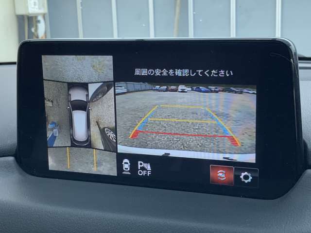 追加でご覧になりたい箇所が御座いましたらお気軽にご用命ください！お問合せ時にご指定頂きました箇所の写真をお送りさせて頂きます！