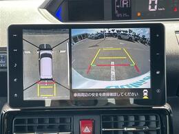 【カーナビ】ナビ利用時のマップ表示は見やすく、いつものドライブがグッと楽しくなります！