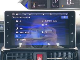 【カーナビ】ナビ利用時のマップ表示は見やすく、いつものドライブがグッと楽しくなります！