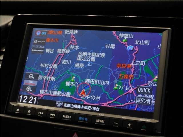 【ナビゲーション】起動までの速度と地図を検索する速度が最大の魅力。初めての道でも安心・快適なドライブをサポート出来ます。操作も簡単で、ストレスフリーなドライブを提供。