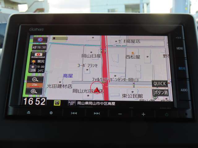 旅行やレジャーにと様々なシーンで期待に応える安心ナビ付き！