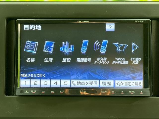 ナビ、ドラレコ、ETC、フリップダウンモニター、デジタルインナーミラーetc…後付け可能です！オプションも豊富に取り揃えておりますのでご安心ください！