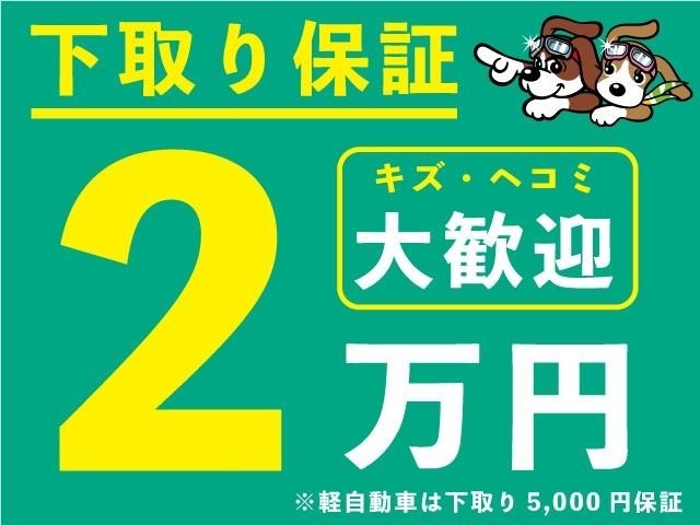 ☆チャンスの魅力6☆　チャンスでは、陸運支局指定の自社整備工場を完備しています。納車前の整備はもちろん、購入後の車検やアフターサービスもお任せ下さい！！自社整備スタッフが真心こめて作業させて頂きます。