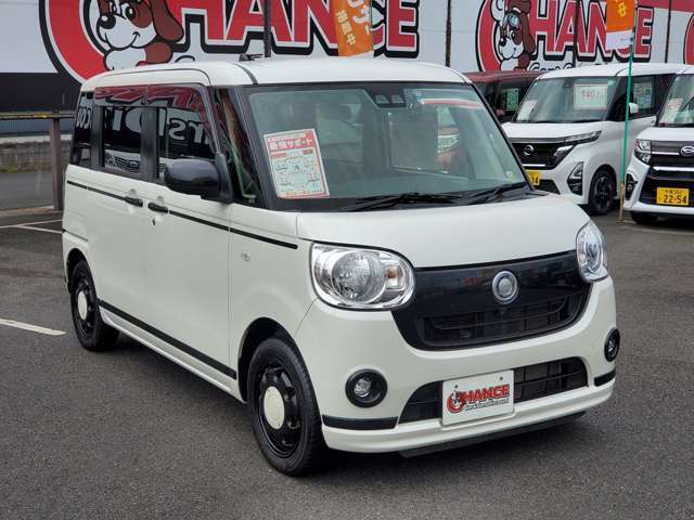 ☆チャンスの魅力7☆　待望の！自由返済型ローンを低金利でご利用頂けます！「今の車の支払いが残り一年ある..」　「今は仕事が順調だけど..」そのような方も心配いりません！ご返済金額を調整、変更できます！