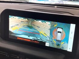 【パノラミックビューモニター】専用のカメラにより、上から見下ろしたような視点で360度クルマの周囲を確認することができます☆死角部分も確認しやすく、狭い場所での切り返しや駐車もスムーズに行えます。