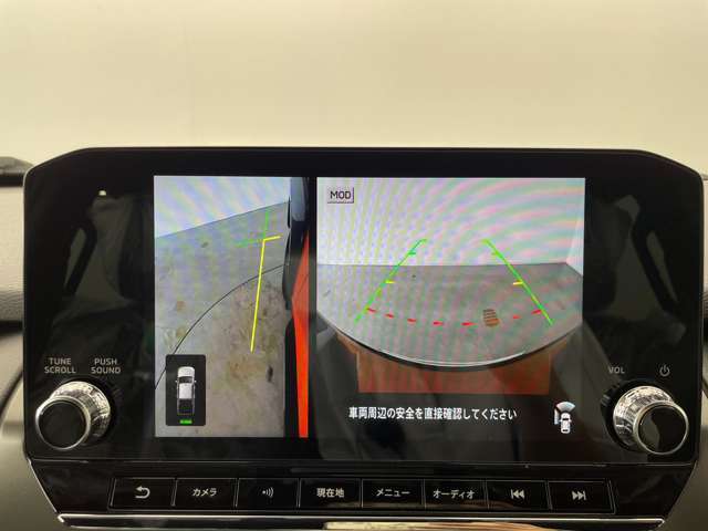 【マルチアラウンドモニター】まるでクルマを真上から見下ろしたかのような視点で駐車をサポートします！クルマの斜め後ろや真横など、前後左右の4つのカメラの映像が合成されて、モニターに映し出されます。