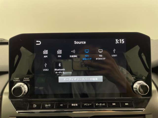 【フルセグ】地上デジタルテレビ放送サービスをハイビジョン画質で視聴したり、データ放送を受信したりすることができます。
